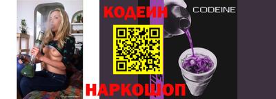 марки lsd Ликино-Дулёво