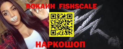 марки lsd Ликино-Дулёво