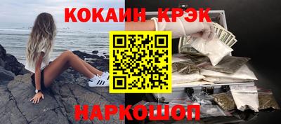 марки lsd Ликино-Дулёво