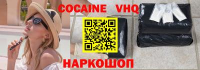 mdpv Ливны