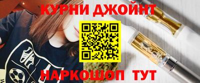 соль ск Лесосибирск