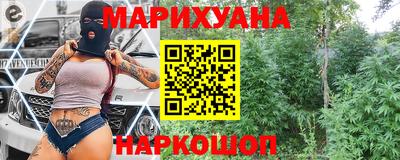 марки lsd Ликино-Дулёво