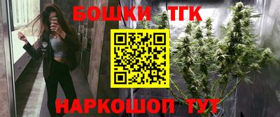 марки lsd Ликино-Дулёво