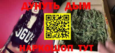 mdpv Ливны