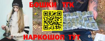 mdpv Ливны