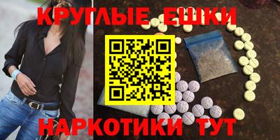mdpv Ливны