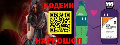 mdpv Ливны
