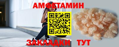 mdpv Ливны
