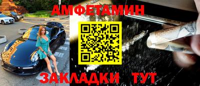 соль ск Лесосибирск