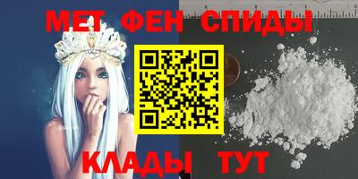марки lsd Ликино-Дулёво