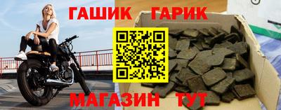 mdpv Ливны