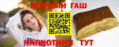 соль ск Лесосибирск