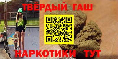 mdpv Ливны