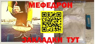 марки lsd Ликино-Дулёво